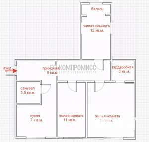 3-к квартира, вторичка, 58м2, 9/9 этаж