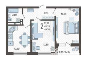 2-к квартира, вторичка, 49м2, 14/16 этаж