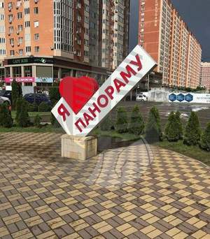 2-к квартира, вторичка, 65м2, 8/16 этаж