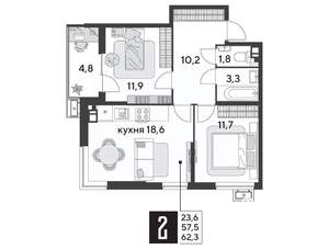 2-к квартира, строящийся дом, 62м2, 3/9 этаж