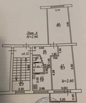 2-к квартира, вторичка, 48м2, 5/5 этаж