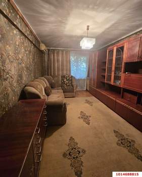 3-к квартира, вторичка, 68м2, 4/5 этаж