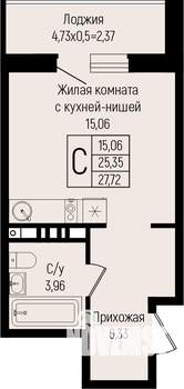 Студия квартира, вторичка, 28м2, 9/14 этаж