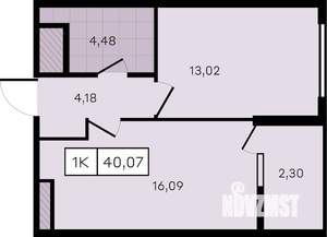 1-к квартира, вторичка, 40м2, 3/8 этаж