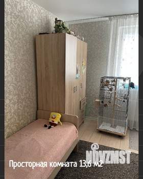 1-к квартира, вторичка, 36м2, 11/16 этаж