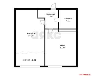 1-к квартира, вторичка, 34м2, 14/24 этаж
