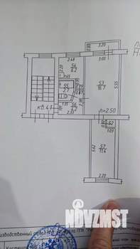 2-к квартира, вторичка, 43м2, 4/5 этаж