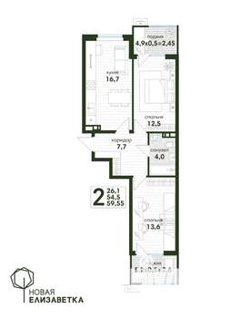 2-к квартира, строящийся дом, 60м2, 4/4 этаж
