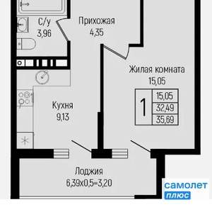1-к квартира, вторичка, 36м2, 8/15 этаж