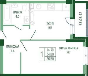1-к квартира, вторичка, 38м2, 2/7 этаж