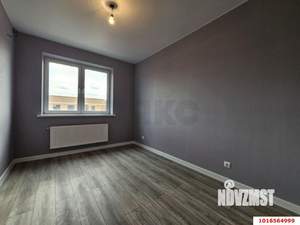 1-к квартира, вторичка, 33м2, 9/9 этаж