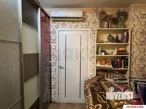 3-к квартира, вторичка, 52м2, 1/2 этаж