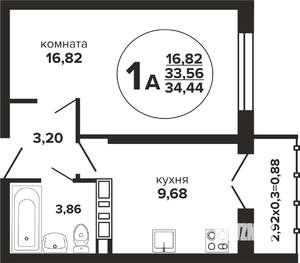 1-к квартира, вторичка, 34м2, 14/24 этаж