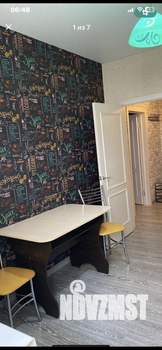 1-к квартира, вторичка, 36м2, 1/4 этаж