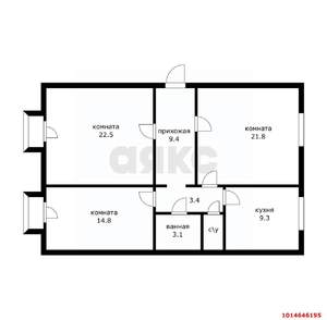3-к квартира, вторичка, 90м2, 2/3 этаж