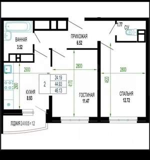 2-к квартира, вторичка, 46м2, 2/24 этаж