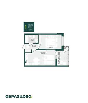 1-к квартира, вторичка, 43м2, 4/21 этаж