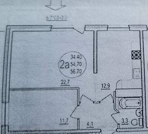 2-к квартира, вторичка, 54м2, 15/19 этаж
