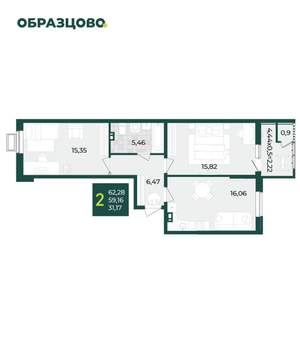 2-к квартира, вторичка, 62м2, 3/21 этаж