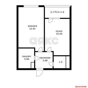 1-к квартира, вторичка, 34м2, 15/24 этаж