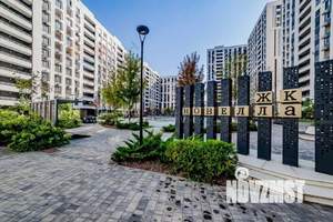 1-к квартира, вторичка, 36м2, 10/12 этаж