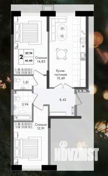 3-к квартира, вторичка, 61м2, 5/9 этаж