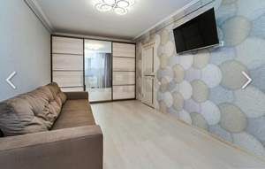 1-к квартира, вторичка, 33м2, 5/9 этаж