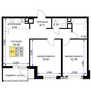 2-к квартира, строящийся дом, 64м2, 13/16 этаж