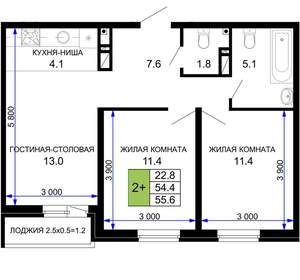 2-к квартира, вторичка, 56м2, 9/16 этаж
