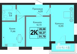Фото квартиры на продажу (1)