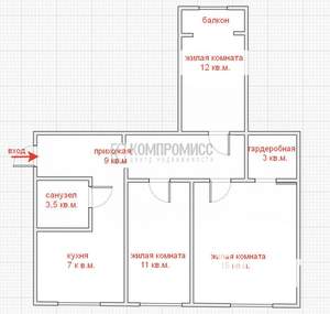 3-к квартира, вторичка, 59м2, 9/9 этаж