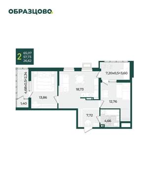 2-к квартира, строящийся дом, 65м2, 15/21 этаж