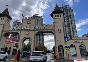 Студия квартира, вторичка, 32м2, 18/25 этаж