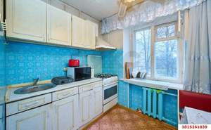 3-к квартира, вторичка, 57м2, 2/9 этаж