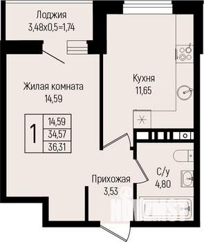 1-к квартира, вторичка, 36м2, 9/14 этаж