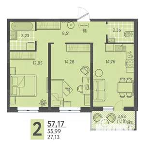 2-к квартира, вторичка, 57м2, 4/18 этаж