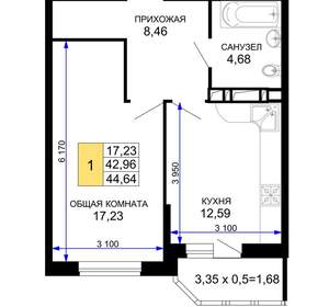 1-к квартира, вторичка, 45м2, 16/19 этаж