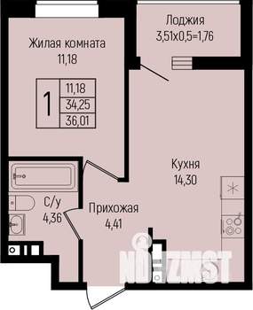 1-к квартира, вторичка, 36м2, 2/15 этаж