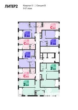 Студия квартира, вторичка, 24м2, 12/18 этаж