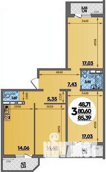 3-к квартира, строящийся дом, 85м2, 15/16 этаж