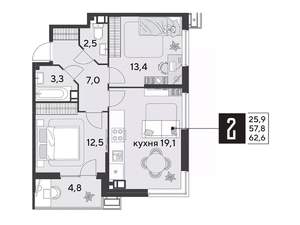 2-к квартира, вторичка, 62м2, 4/9 этаж
