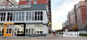2-к квартира, вторичка, 52м2, 14/17 этаж