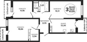 3-к квартира, вторичка, 84м2, 23/24 этаж
