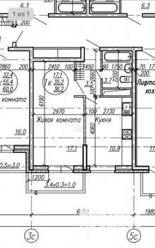 1-к квартира, вторичка, 36м2, 9/24 этаж