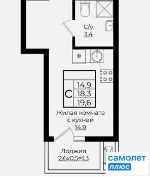 Студия квартира, вторичка, 20м2, 5/9 этаж