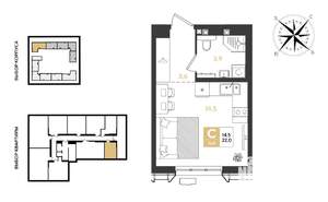 Студия квартира, строящийся дом, 22м2, 2/18 этаж