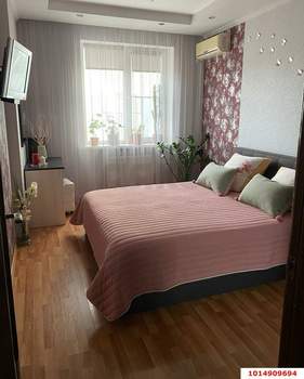 3-к квартира, вторичка, 90м2, 2/16 этаж