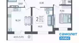 2-к квартира, вторичка, 58м2, 4/12 этаж