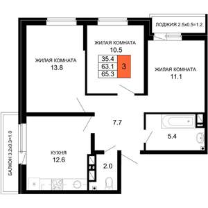 3-к квартира, строящийся дом, 65м2, 4/16 этаж