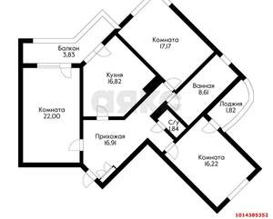 3-к квартира, вторичка, 115м2, 12/24 этаж